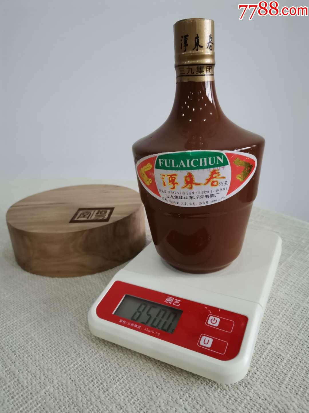 浮来春_老酒收藏_酒易堂【7788收藏__收藏热线】