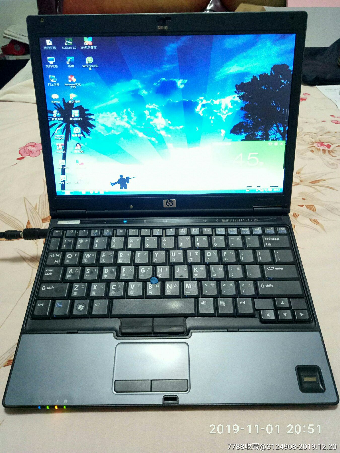 惠普二手笔记本价格_惠普笔记本电脑价格_惠普电脑价格