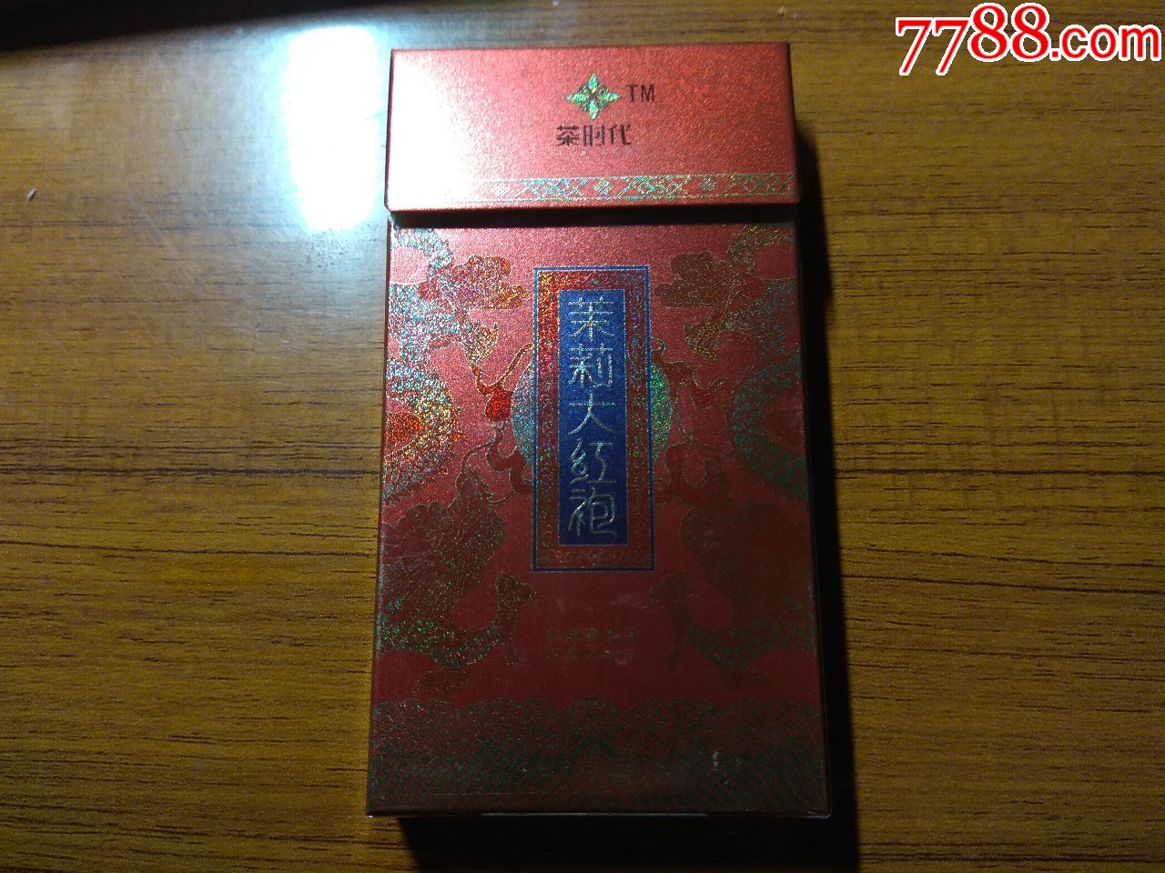 大红袍茶烟_价格5元【吉祥居】_第1张