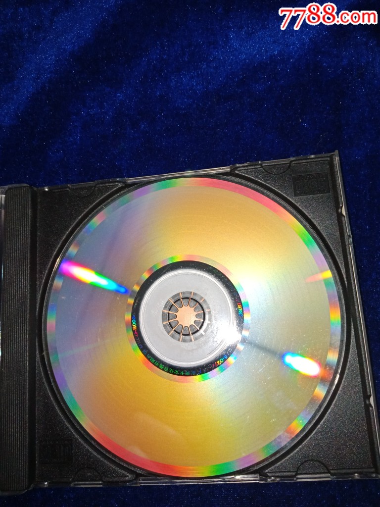 滚石唱片引进版美卡文化发行辛晓琪世纪经典珍藏辛晓琪cd首版已拆