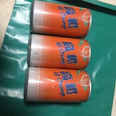 高橙-凌空牌,中国广州花城汽水厂制8*.4.5.d-3个合售,品以图为准.