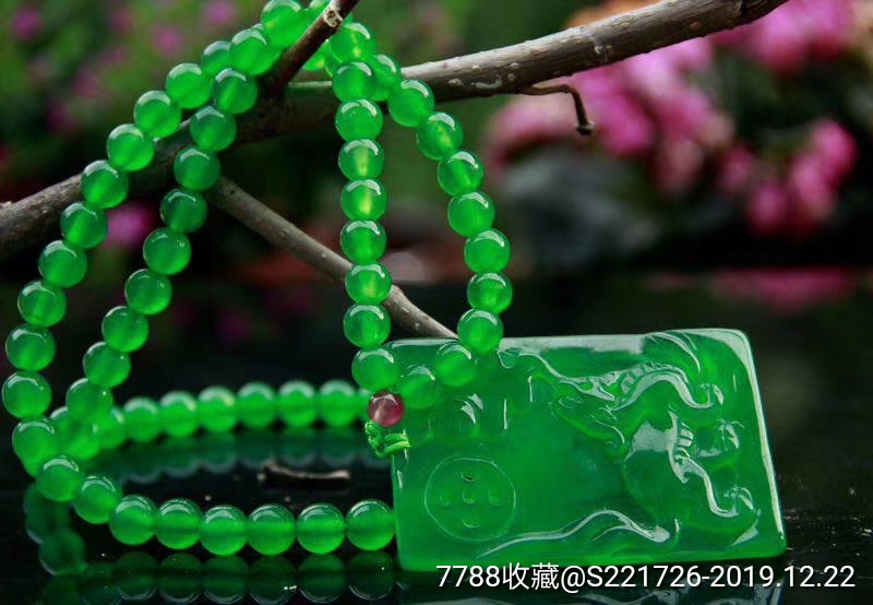 翡翠项链_价格3800元_第6张