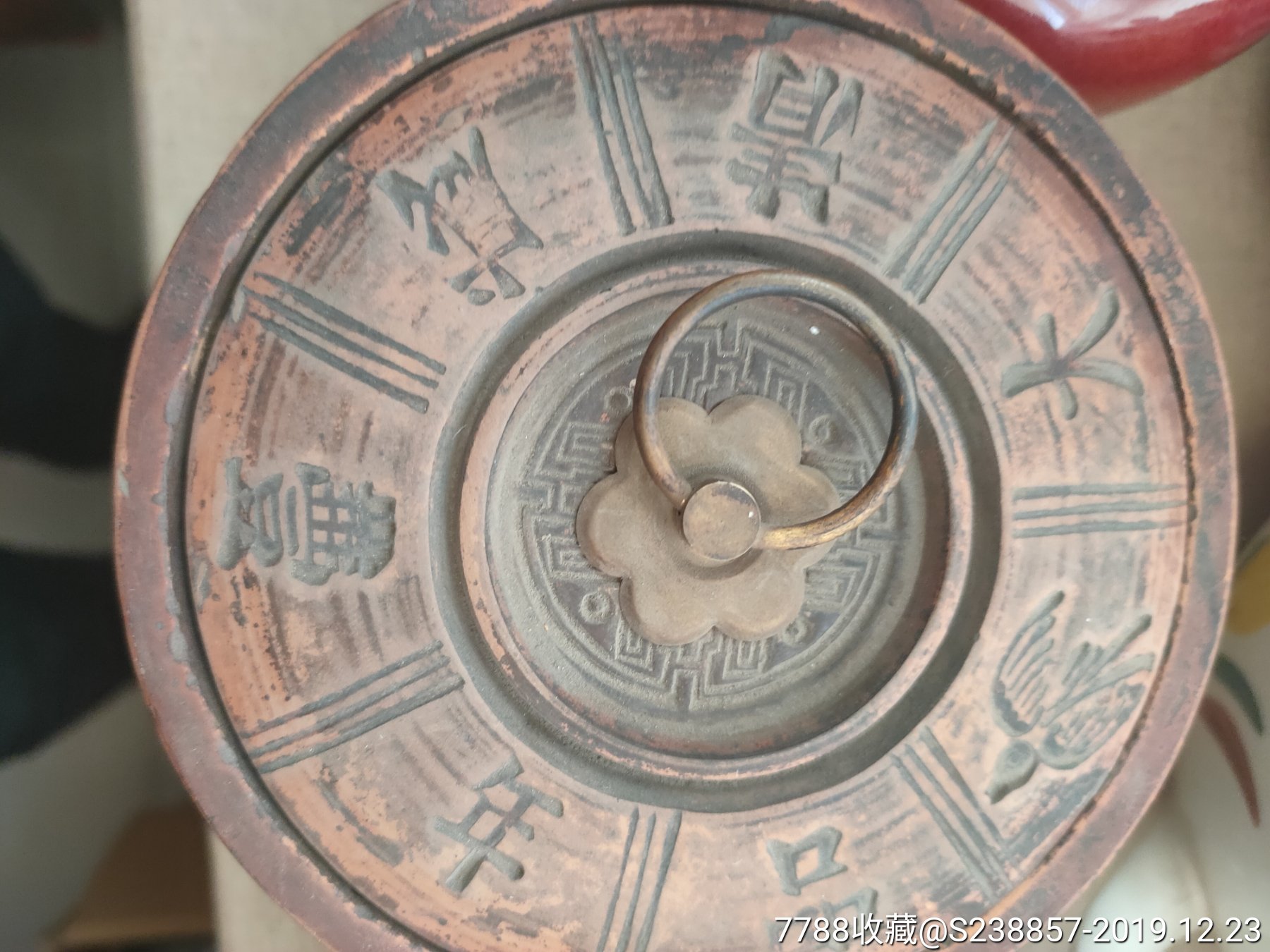 蛐蛐罐儿