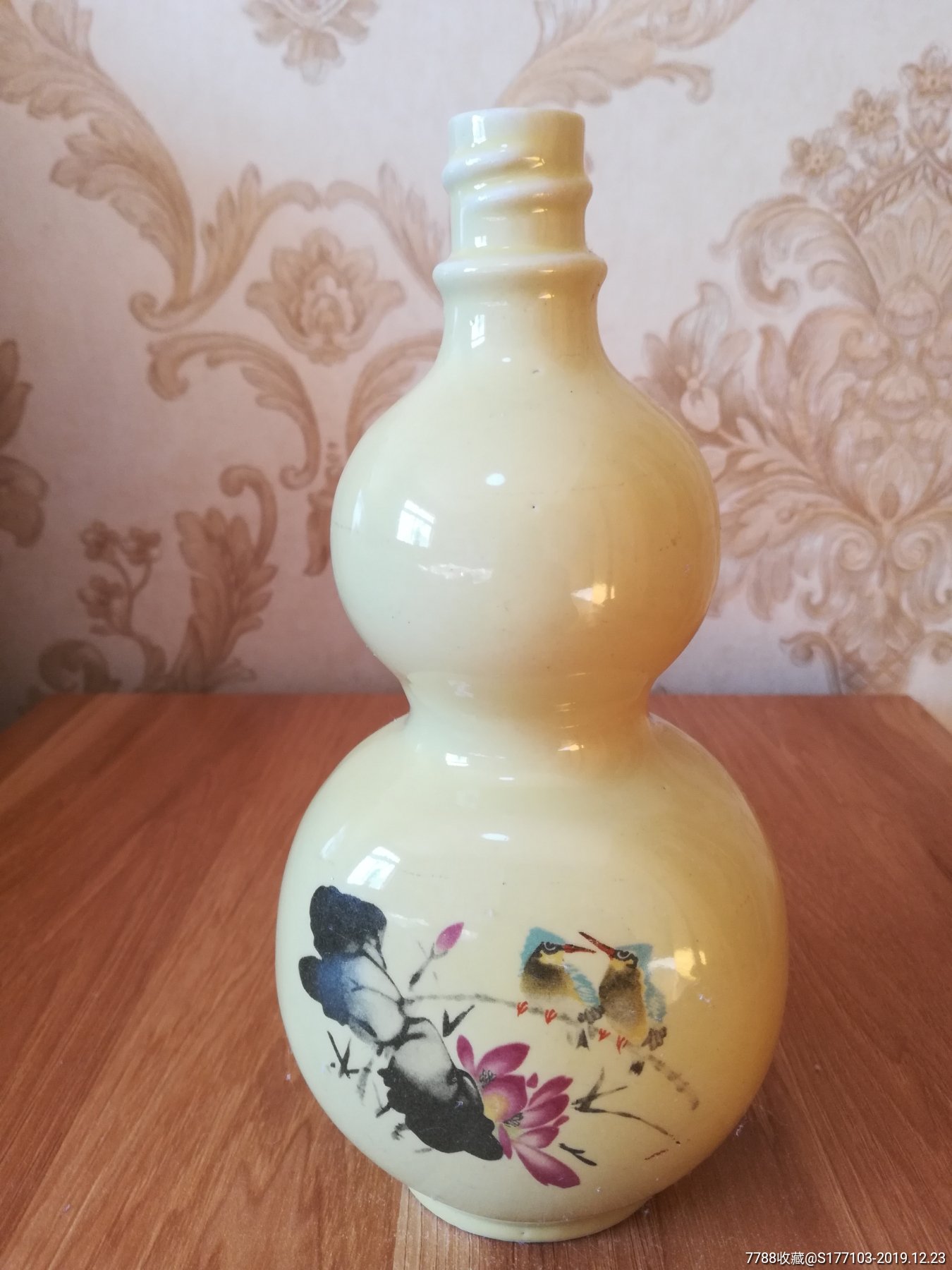 葫芦瓶一个