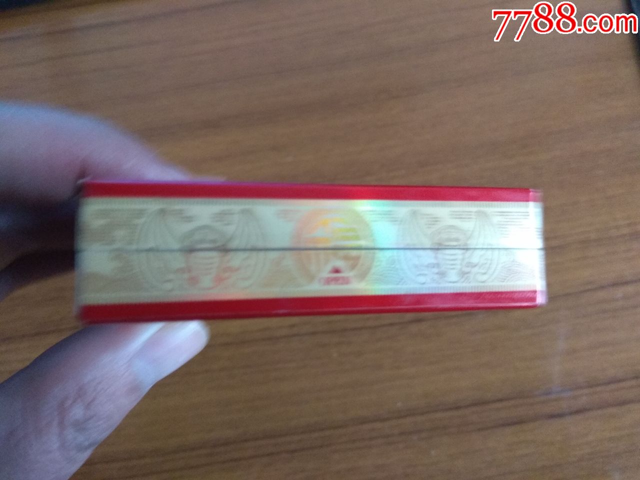金圣圣地中国红