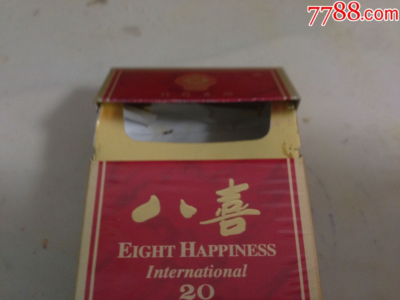 焦油13的八喜-尽享天伦日-3d立体标【按图出售】