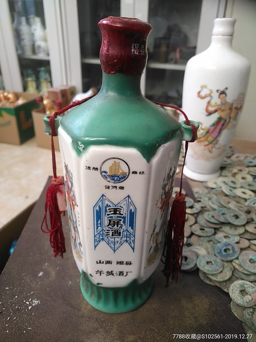 六棱玉屏酒,一瓶