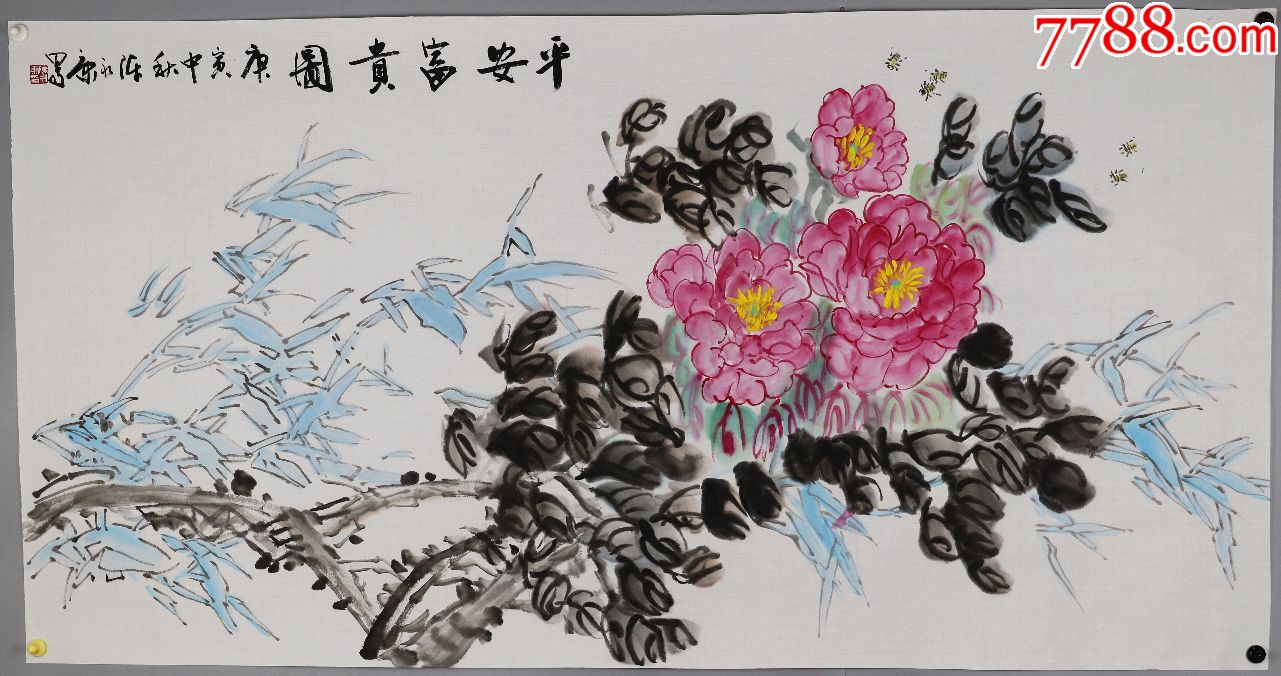 广州画院专业画家【陈永康】花卉真迹