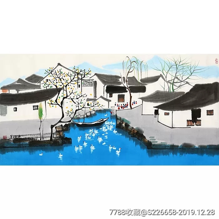 吴冠中手绘四尺山水江南水乡风景画