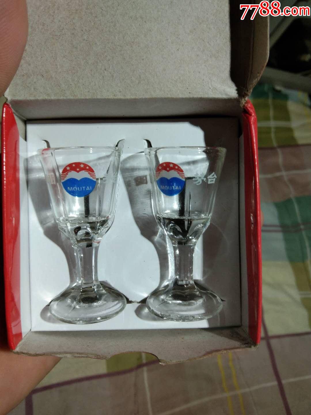 茅台酒杯一套