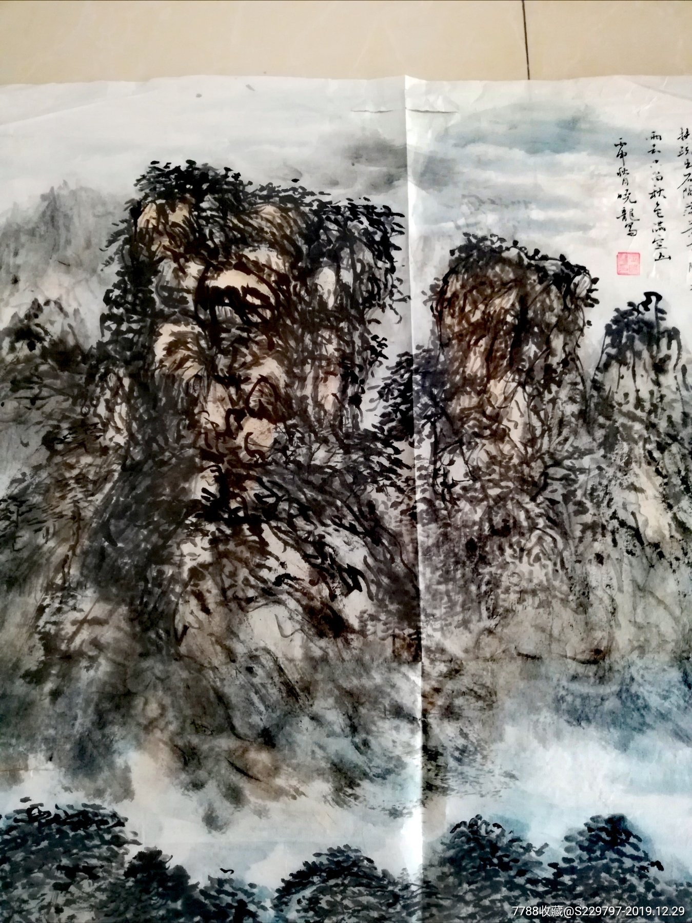 中美协会员王晓龙山水画真迹古董文玩古玩字画拍卖