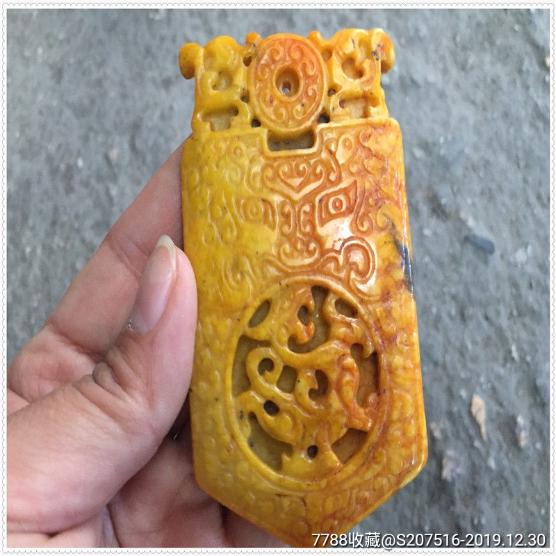 古董高古玉汉古玩玉璧玉器玉石把件挂件老玉吊坠玉佩玉令牌