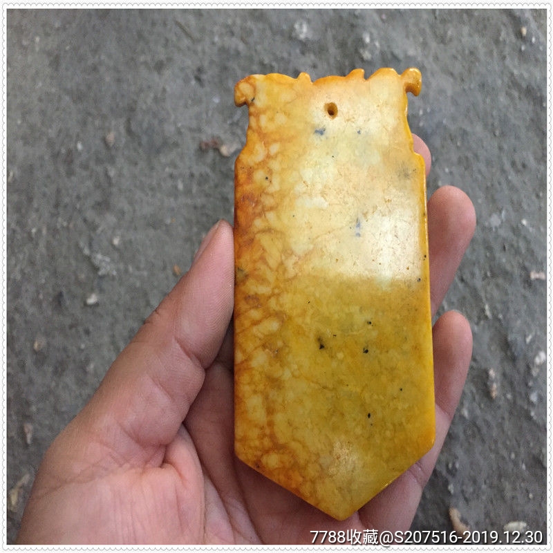 古董高古玉汉古玩玉璧玉器玉石把件挂件老玉吊坠玉佩玉令牌_价格100元