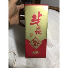 半亩地酒