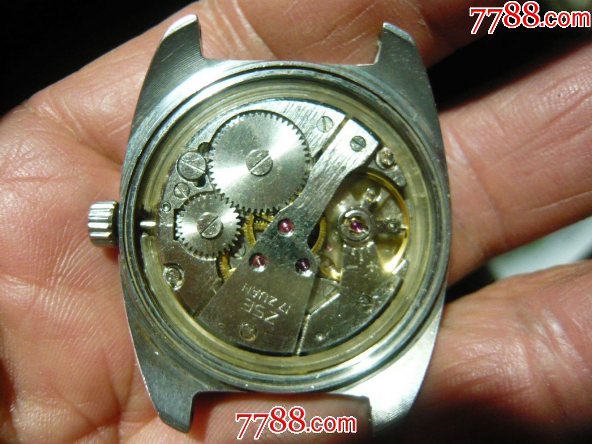 国产上海"宝石花"老手表