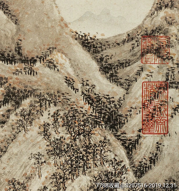 元王蒙秋山草堂图元四家国画山水临摹清装饰画