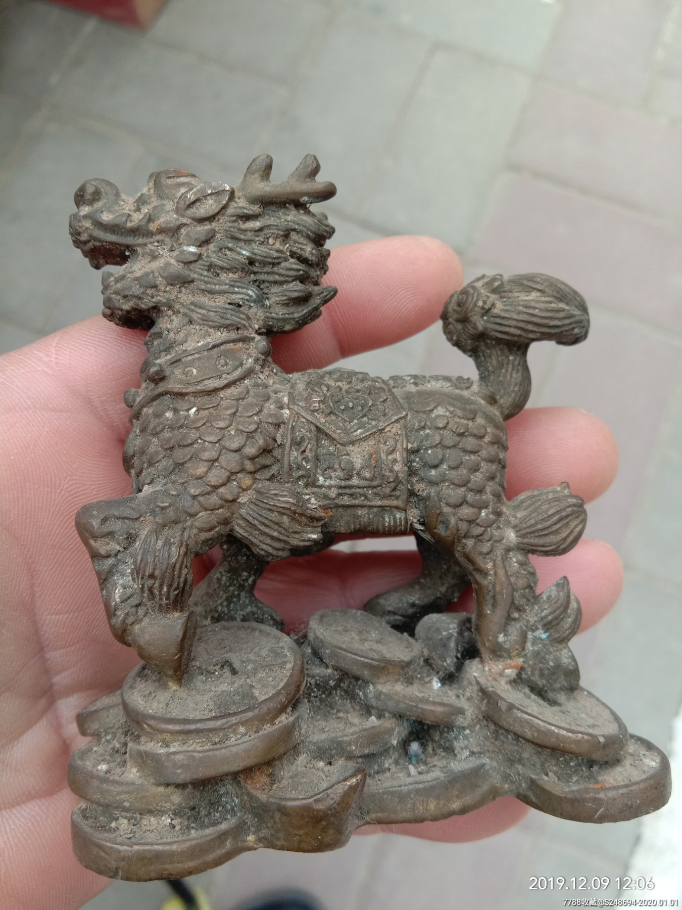铜麒麟老