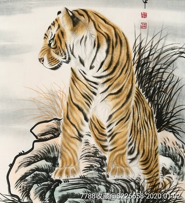 冯大中手绘老虎【威震山谷】