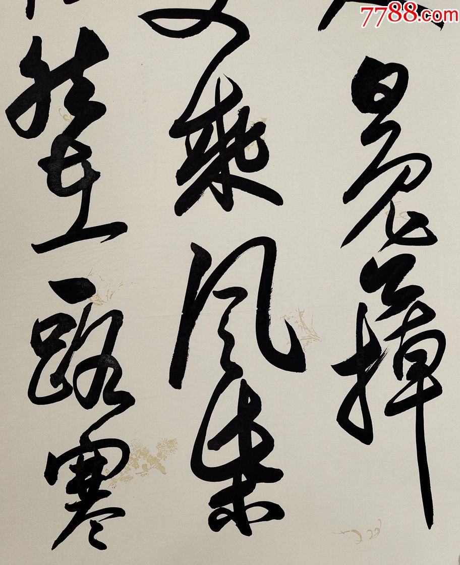中国书协书法培训中心教授河南省书法家协会副主席【胡秋萍】书法真迹