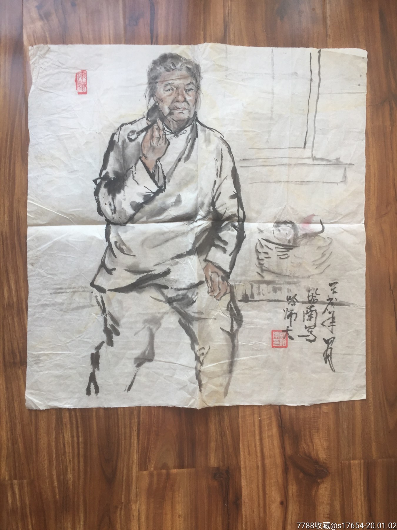 刘哈兰画(母亲)411_人物国画原作_崔志明【7788收藏