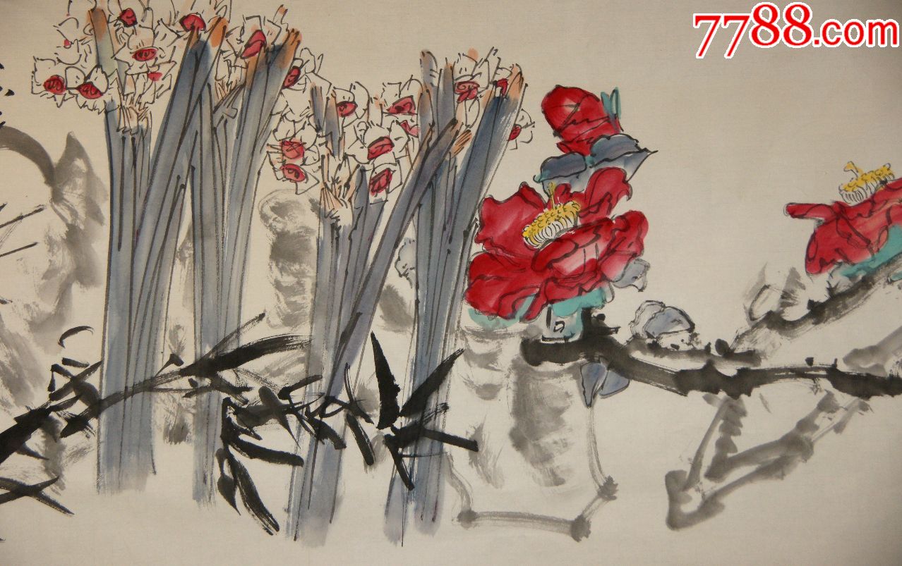 著名书画家鉴赏家收藏家【崔如琢】花卉真迹