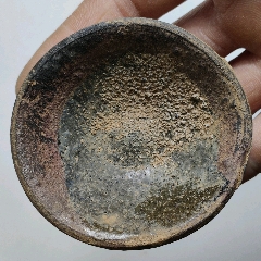 宋代越窑系古青瓷灯盏,a6