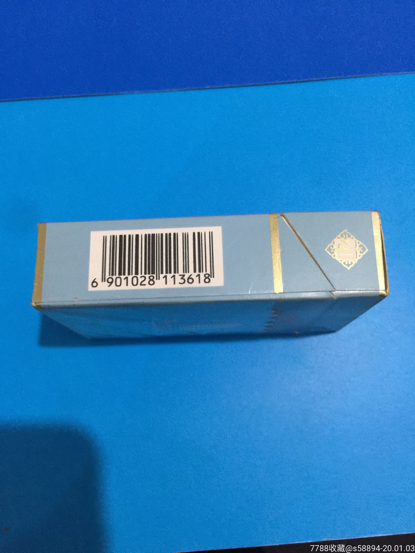东渡香烟烟(标)盒—焦中-内含锡纸
