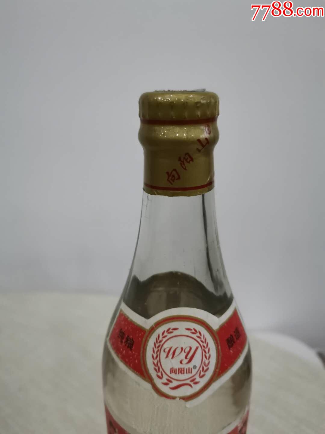 1950白酒