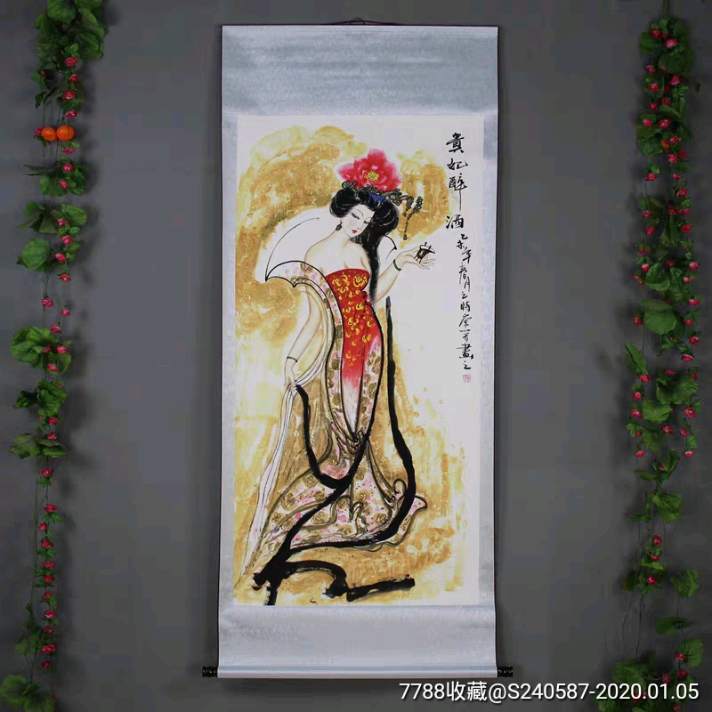 古玩人物名画书房客厅四大美女图贵妃醉酒黄颜色