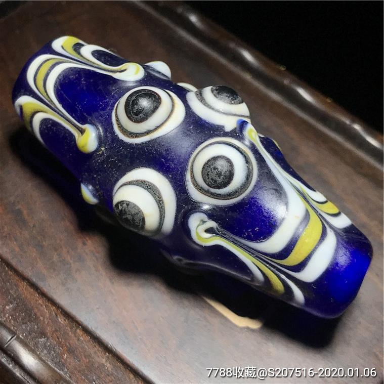 古玩古董老包浆经典碧绿色老琉璃蜻蜓眼天珠转运珠挂件
