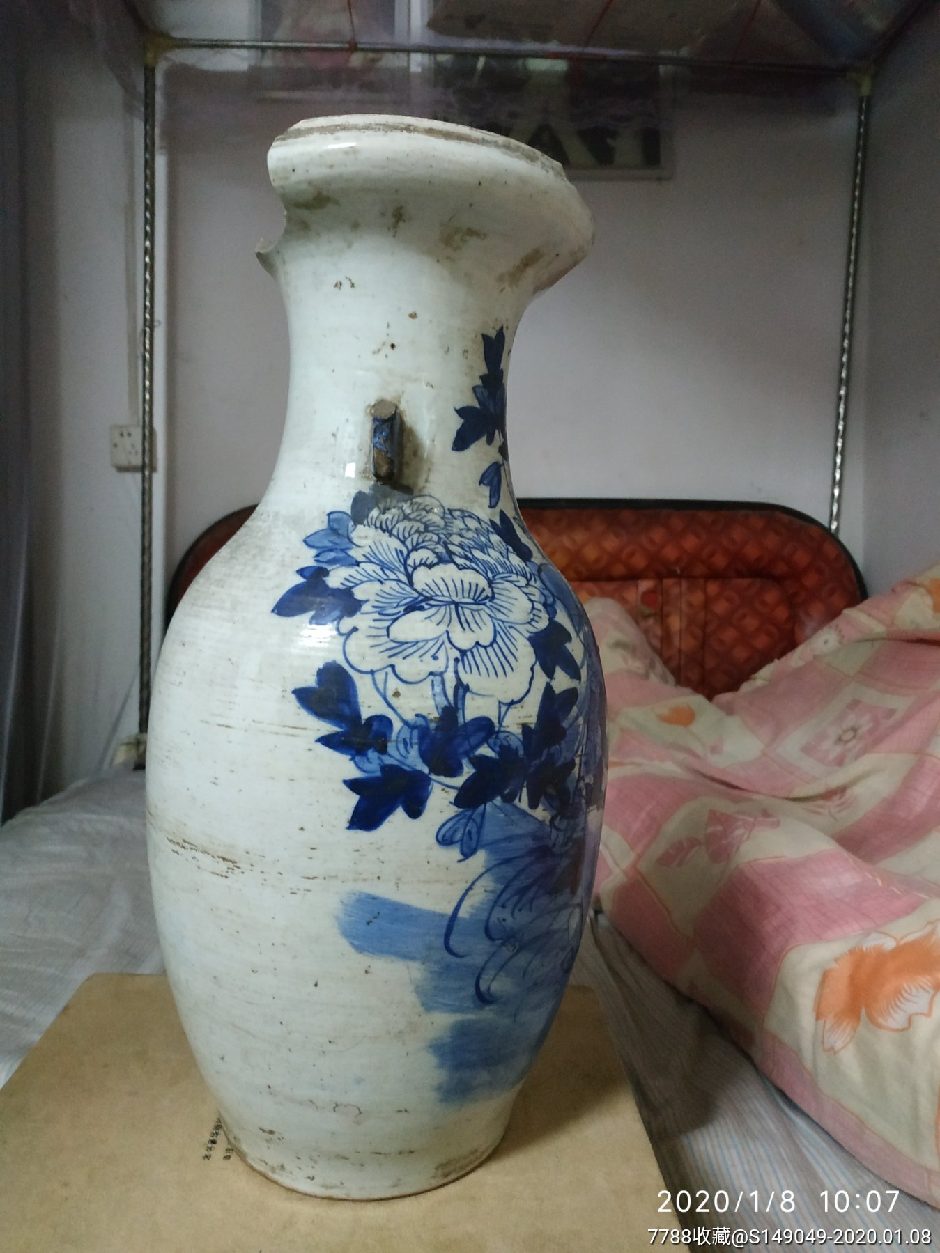 清代花瓶五品以下有残如图懂的来拍