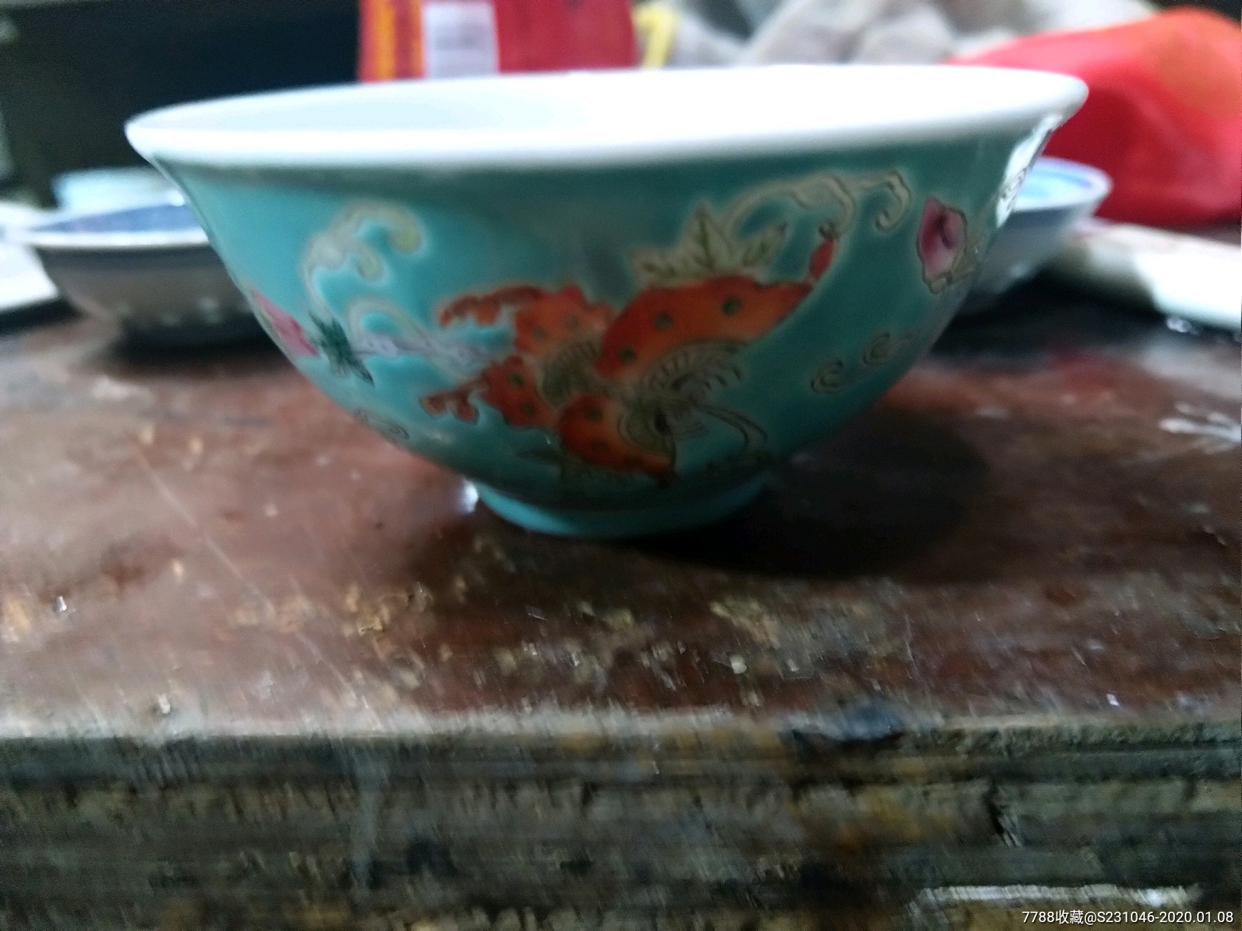 60年代艺术瓷厂粉彩绿地蝴蝶花卉正德碗