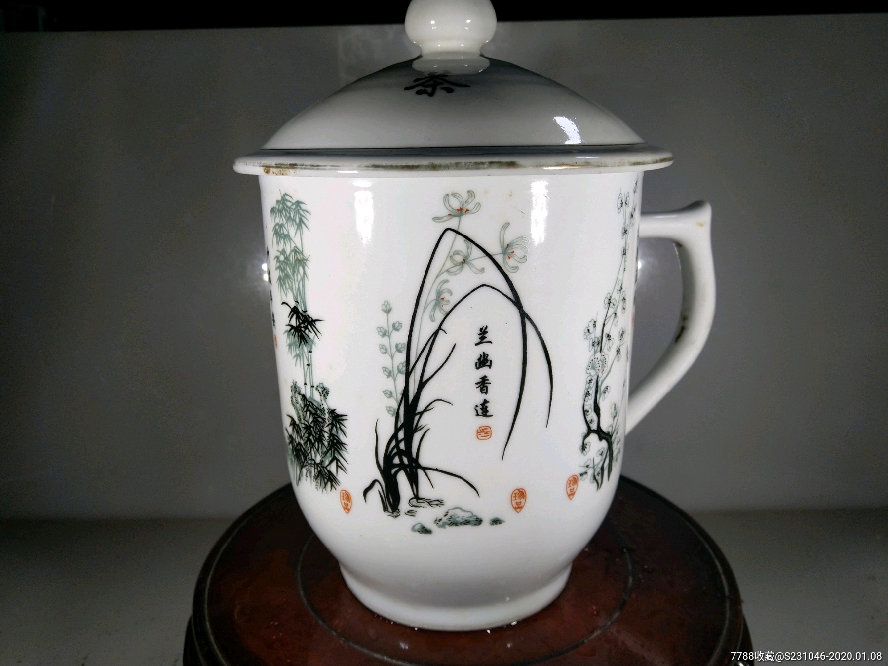 70年代艺术瓷厂全手绘墨彩梅兰竹霸王杯_彩绘瓷/彩瓷_第1张_7788瓷器