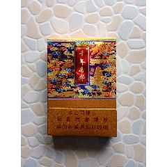 不懂自己看_烟标_缘缘斋【7788收藏__收藏热线】