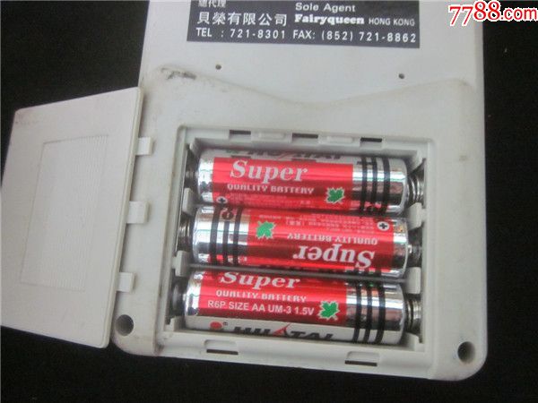 上世纪80-90年代老式掌上游戏机童年回忆~装电池无反应配件.031