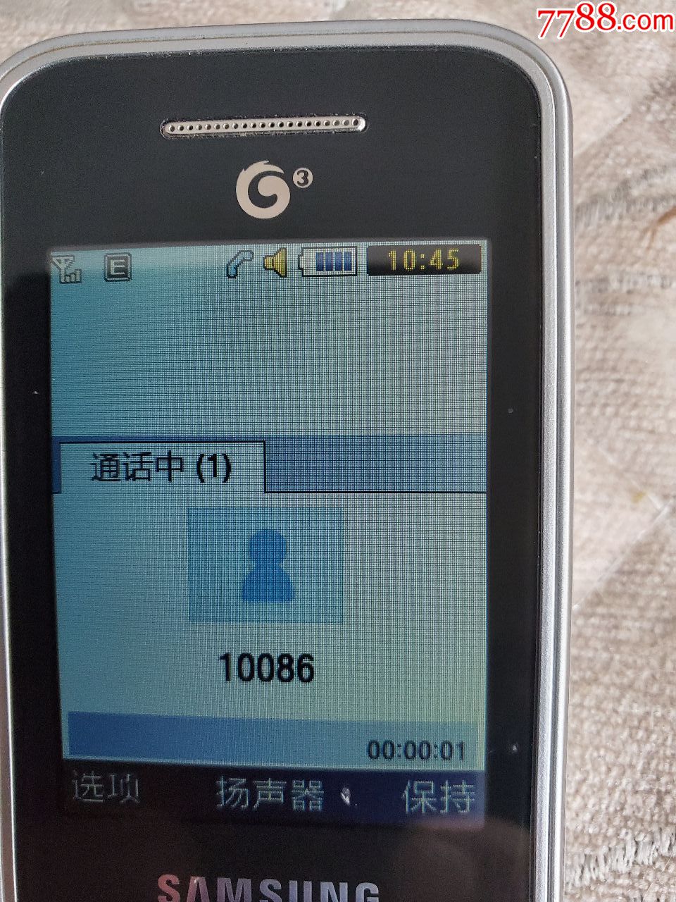 三星e189刷机平台_odin三星刷机平台工具_三星c3528刷机平台