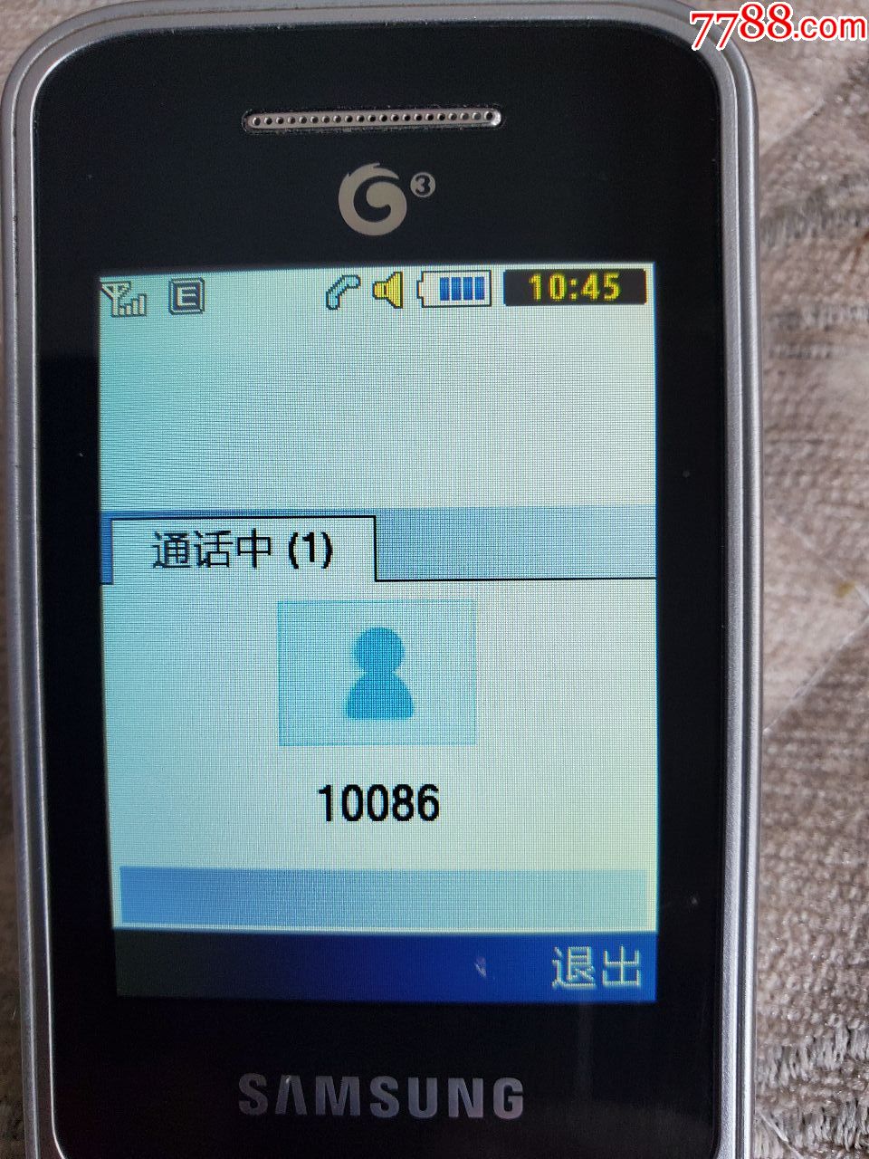 三星c3528刷机平台_三星e189刷机平台_odin三星刷机平台工具