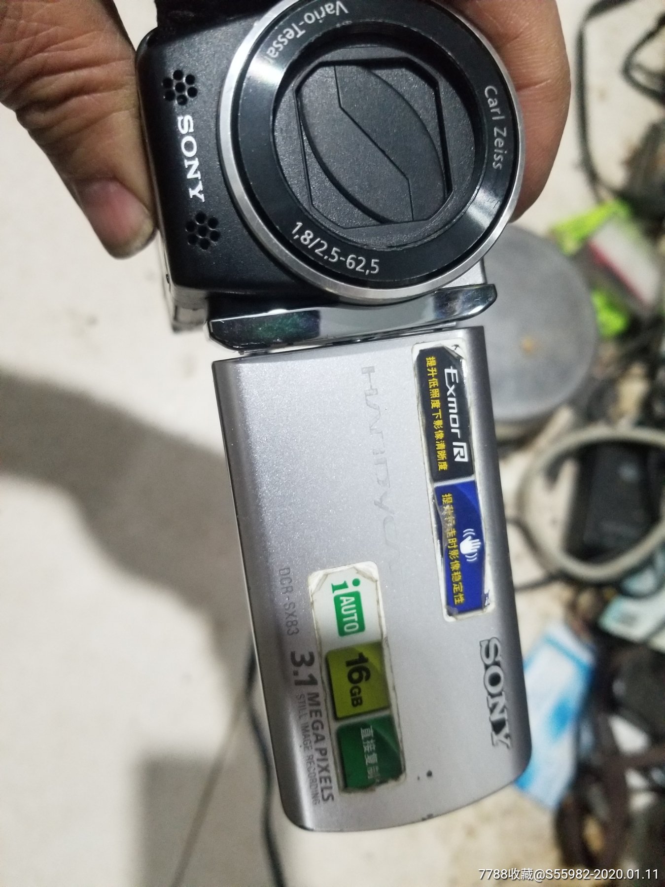索尼16g摄像机