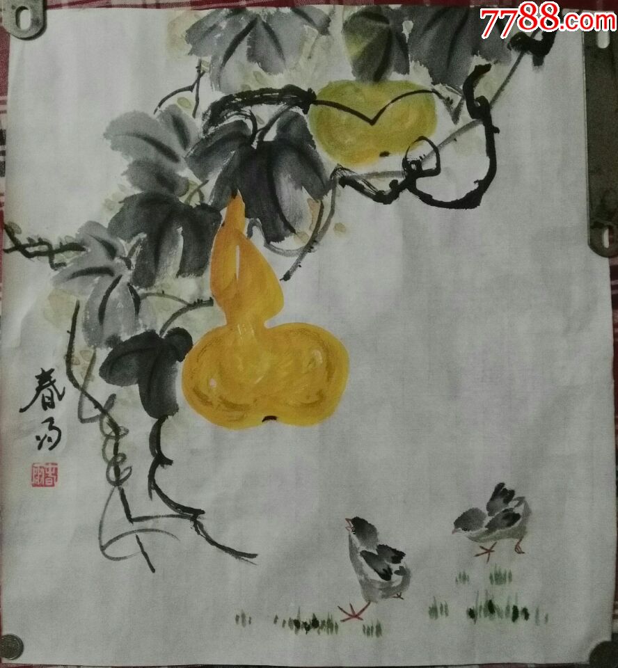斗方国画葫芦小鸡