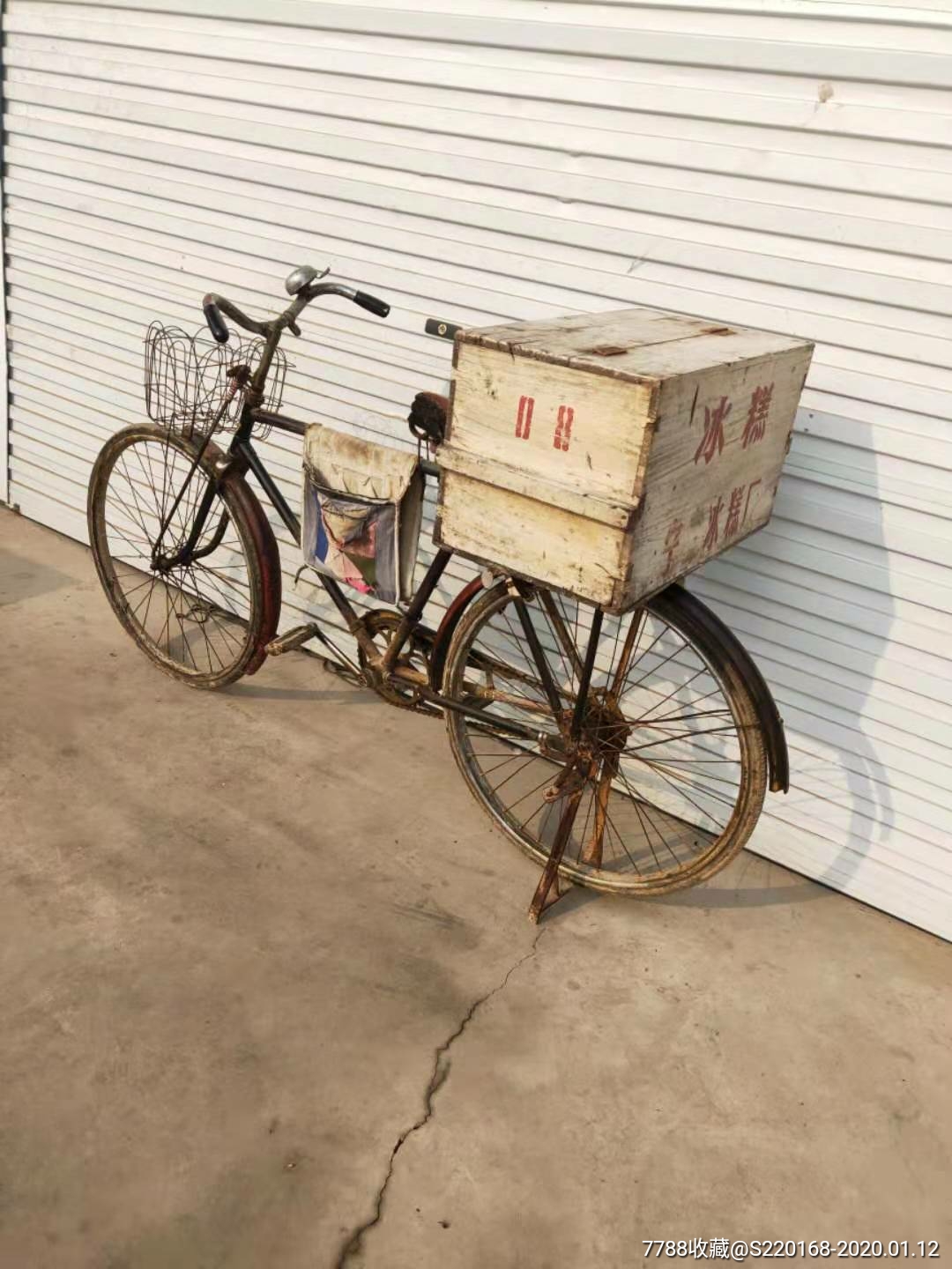 卖冰糕自行车一套