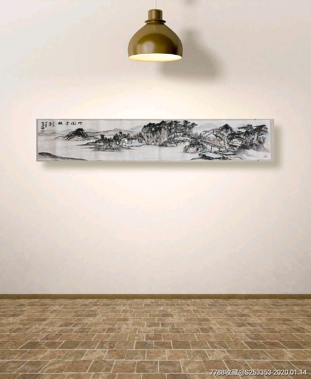 西泠陈墨山水画