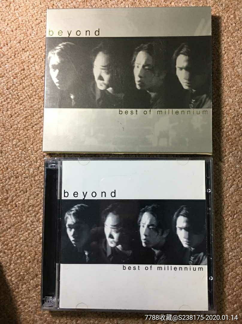 beyondbestofmillennium1998年h新艺宝首版