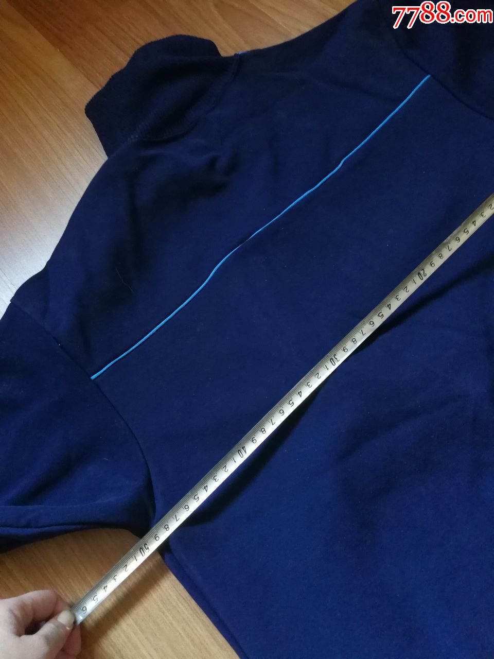老式梅花牌运动服一套
