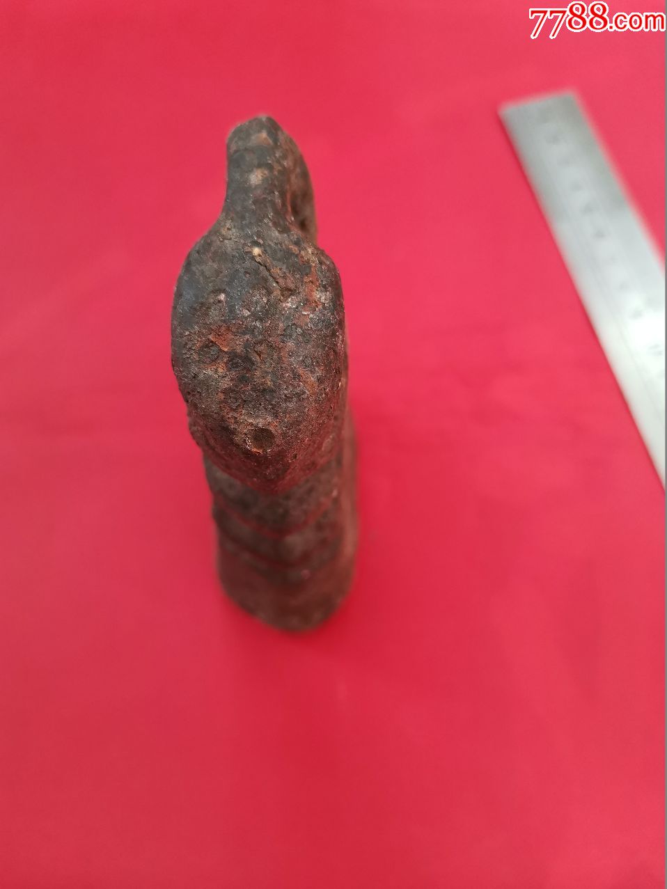 明清兽型铁权(铁秤砣)