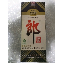 2012年郎酒52度绝版货_老酒收藏_白酒__2010-2019年_酱香型_四川