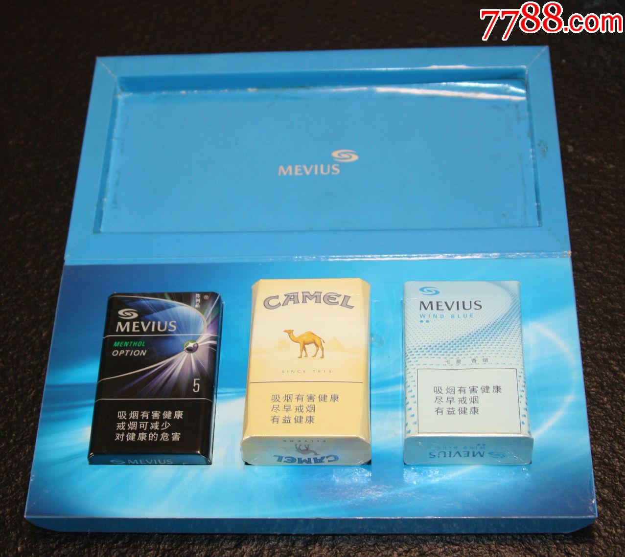 mevius实物礼盒