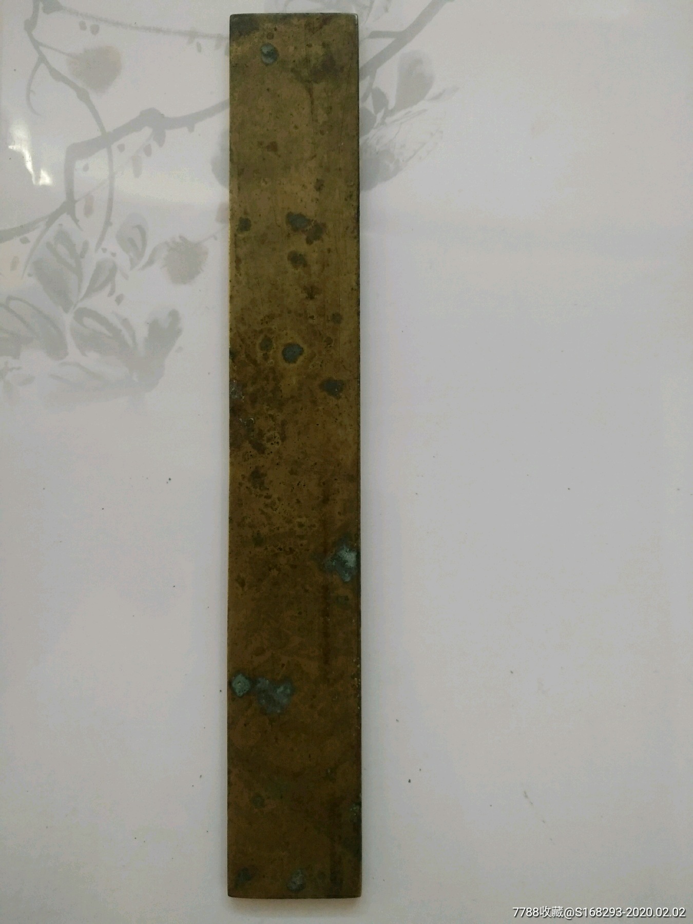 老铜镇尺
