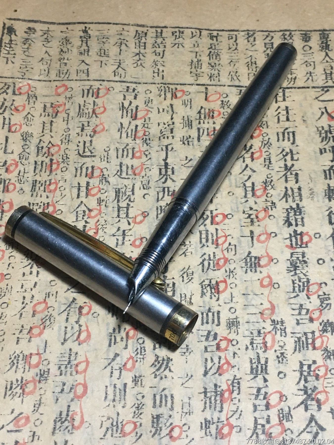 英雄牌老式钢笔