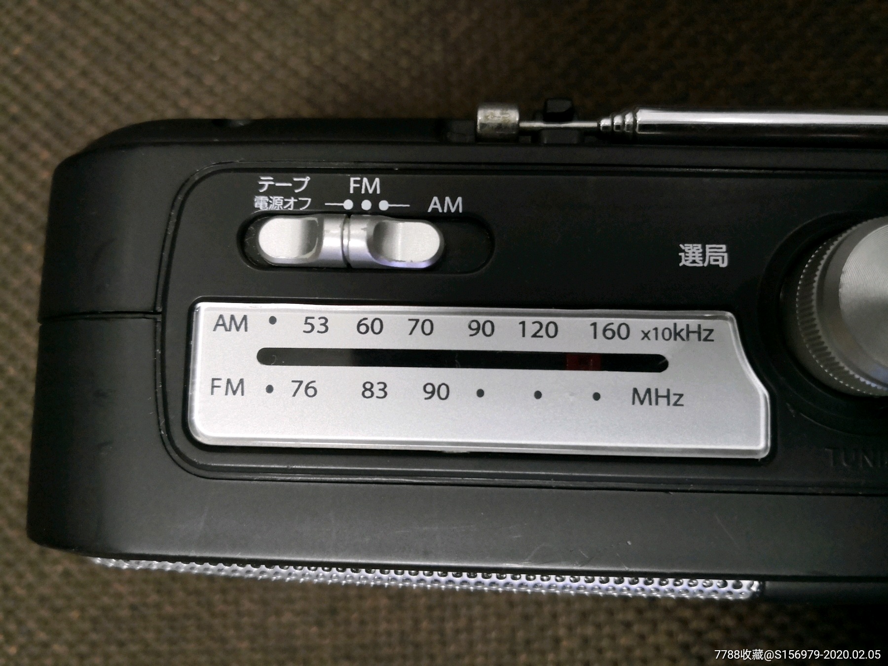 朝日小型收录机adk-rcr100ms