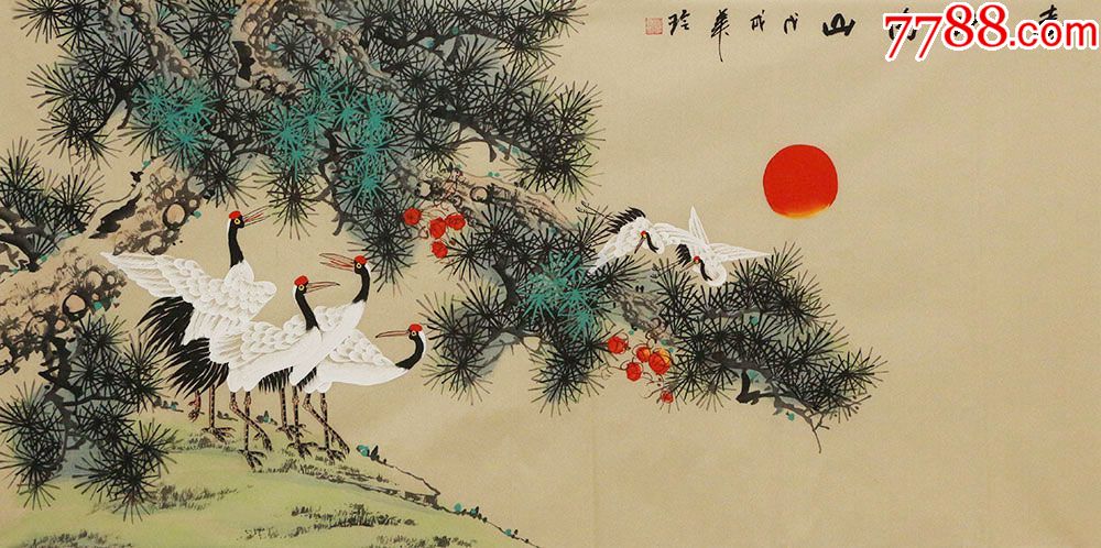 山东知名书画家手绘真迹!寿比南山_花鸟国画原作_第1张